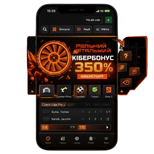 мобільний сайт та додаток GGBET