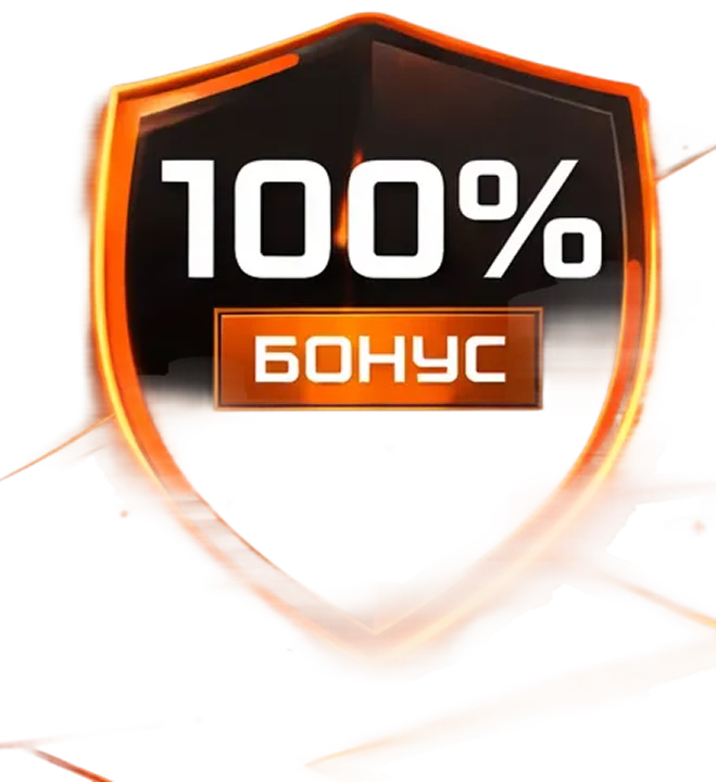 промокод ГГБЕТ