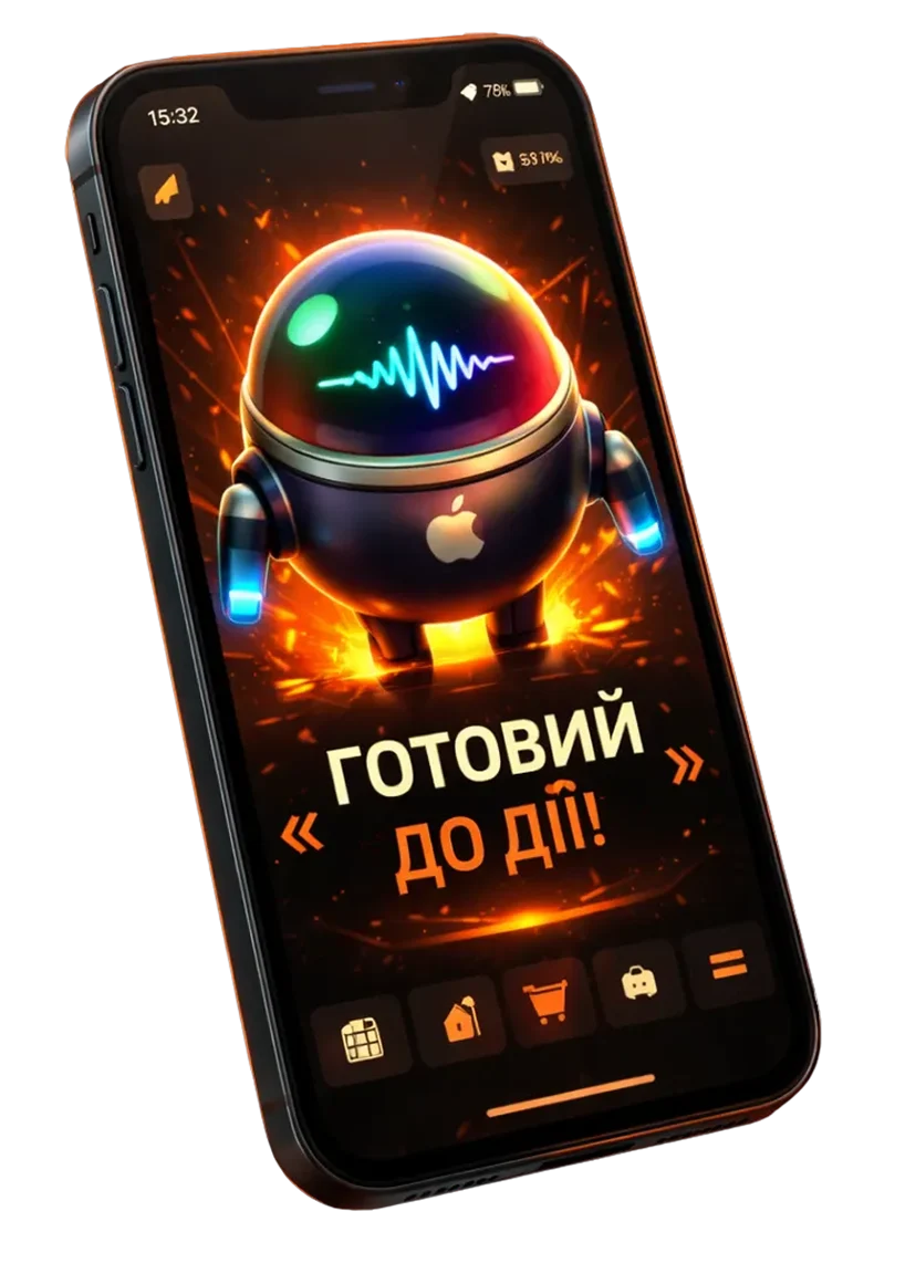 Офіційний мобільний додаток GGBET